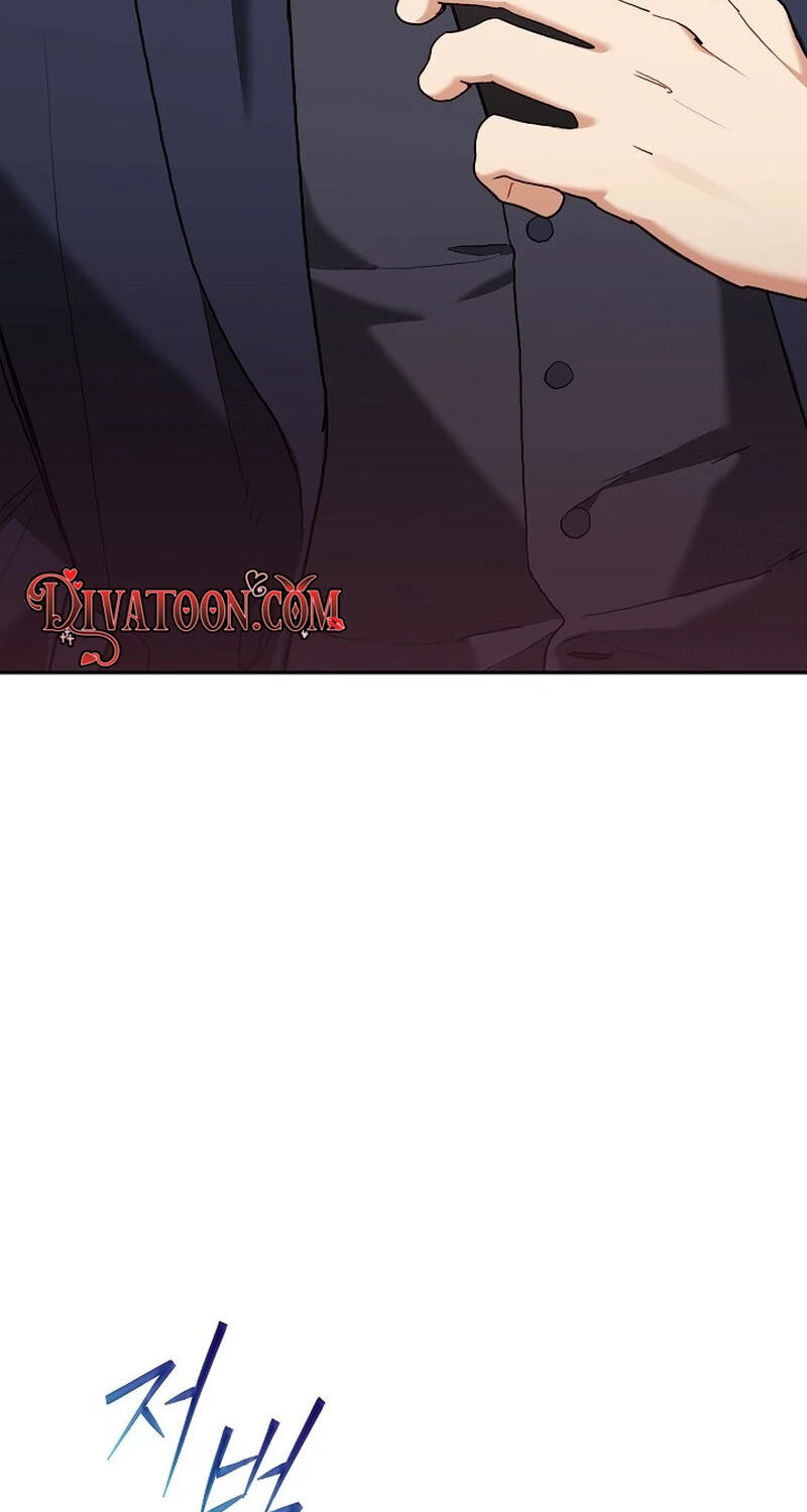 Read Emergency Flirting chapter 28 image 53 on Lezhin