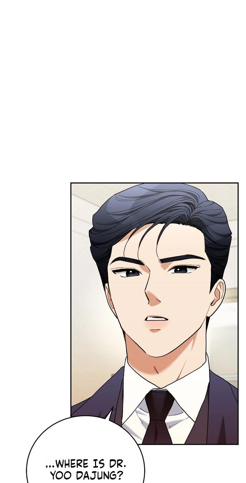 Read Emergency Flirting chapter 28 image 58 on Lezhin