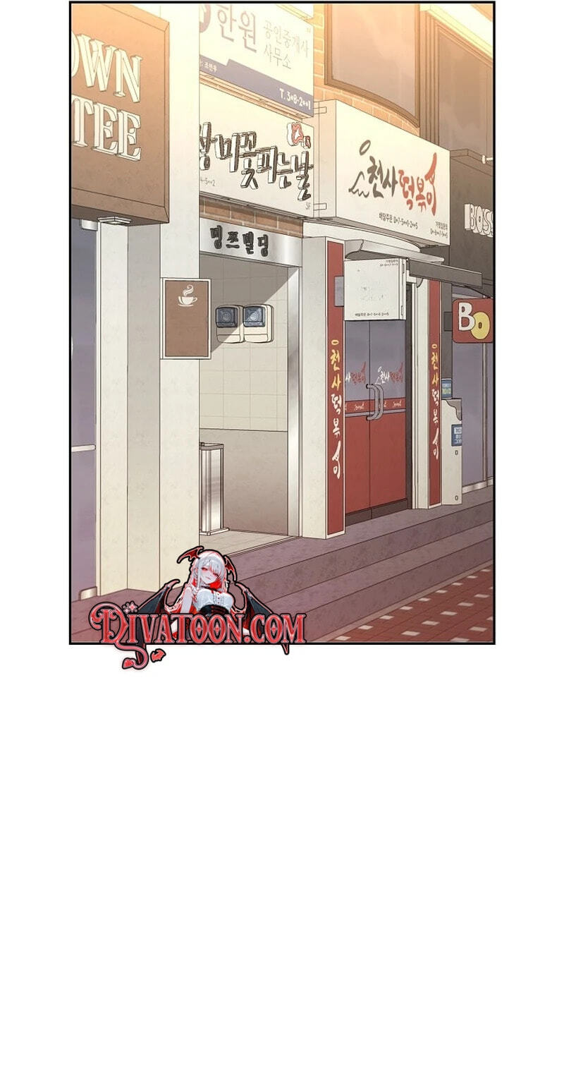 Read Emergency Flirting chapter 28 image 67 on Lezhin
