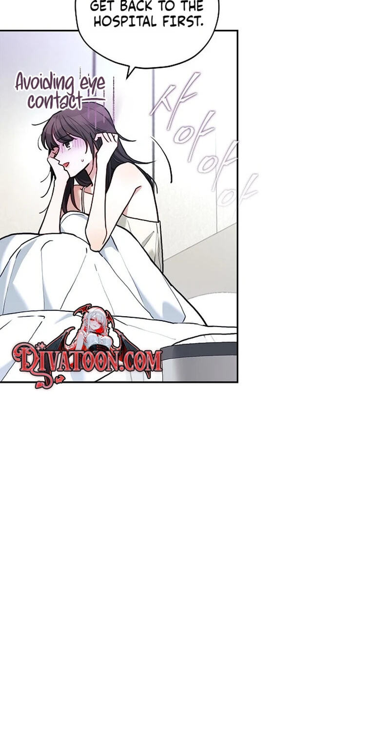 Read Emergency Flirting chapter 28 image 7 on Lezhin