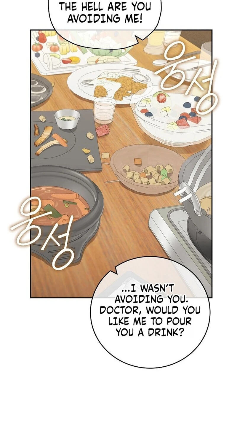 Read Emergency Flirting chapter 29 image 12 on Lezhin