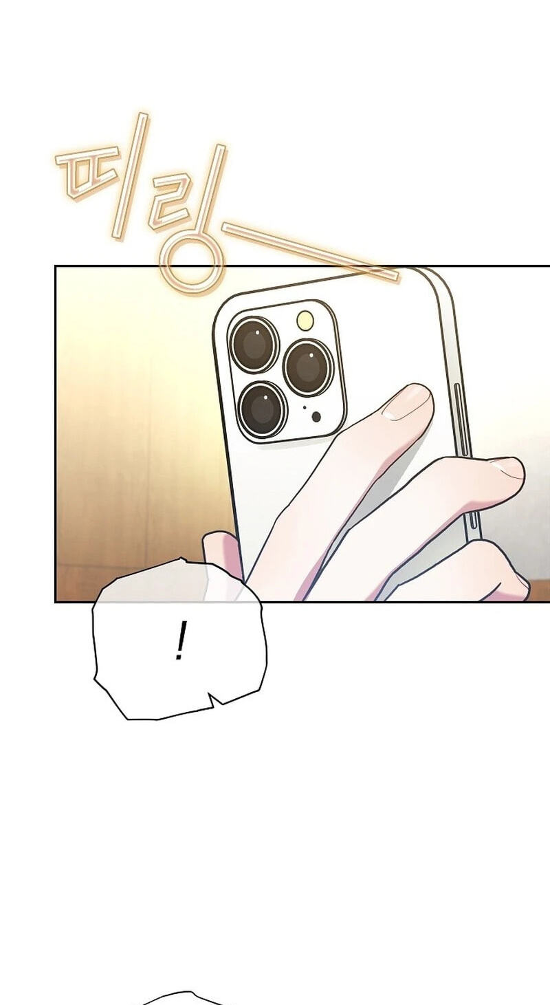 Read Emergency Flirting chapter 29 image 25 on Lezhin
