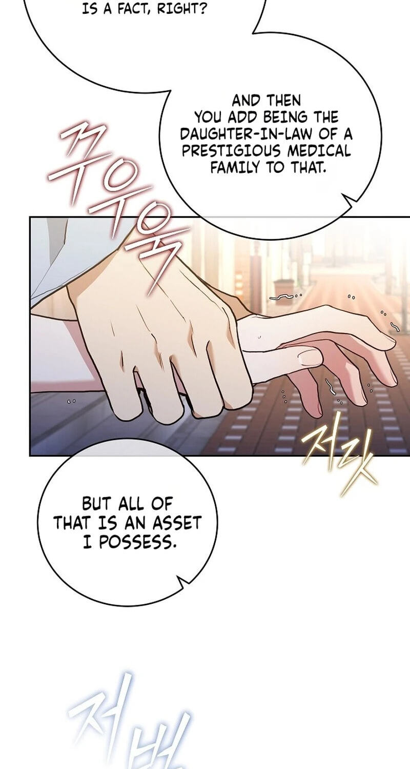 Read Emergency Flirting chapter 29 image 41 on Lezhin