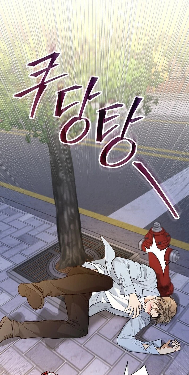 Read Emergency Flirting chapter 29 image 57 on Lezhin
