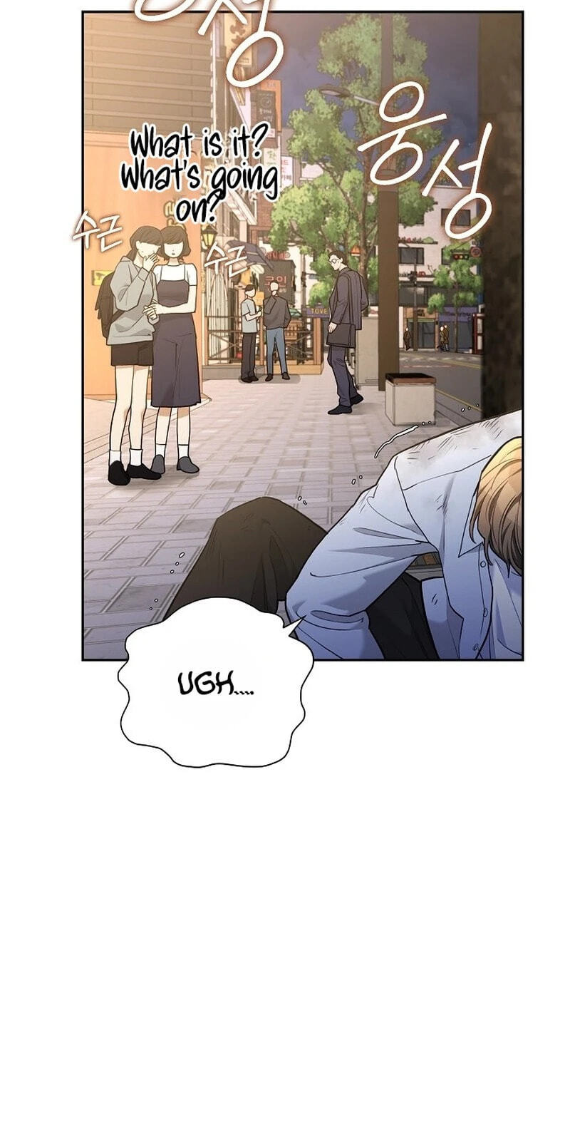 Read Emergency Flirting chapter 29 image 59 on Lezhin