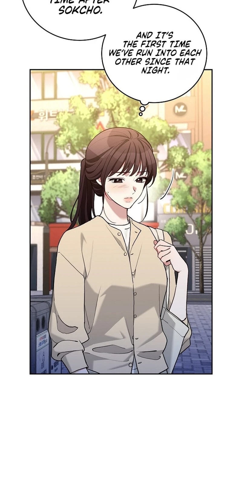 Read Emergency Flirting chapter 29 image 61 on Lezhin