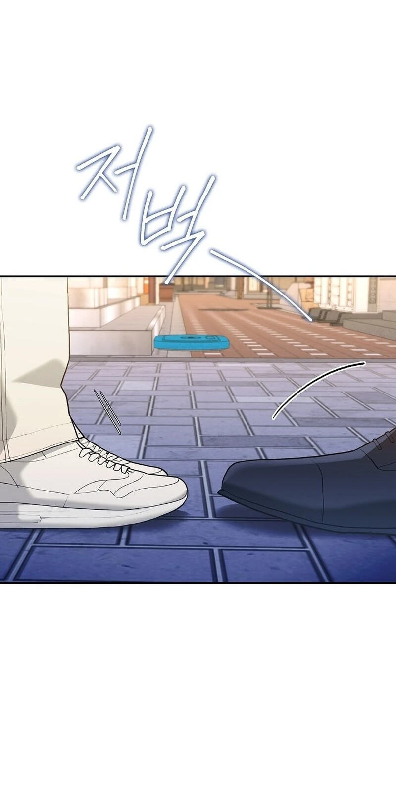 Read Emergency Flirting chapter 29 image 62 on Lezhin