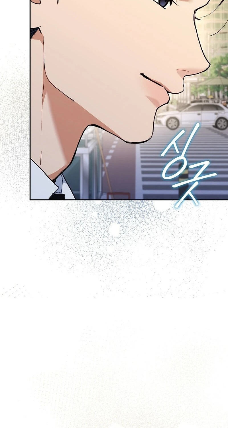 Read Emergency Flirting chapter 29 image 75 on Lezhin