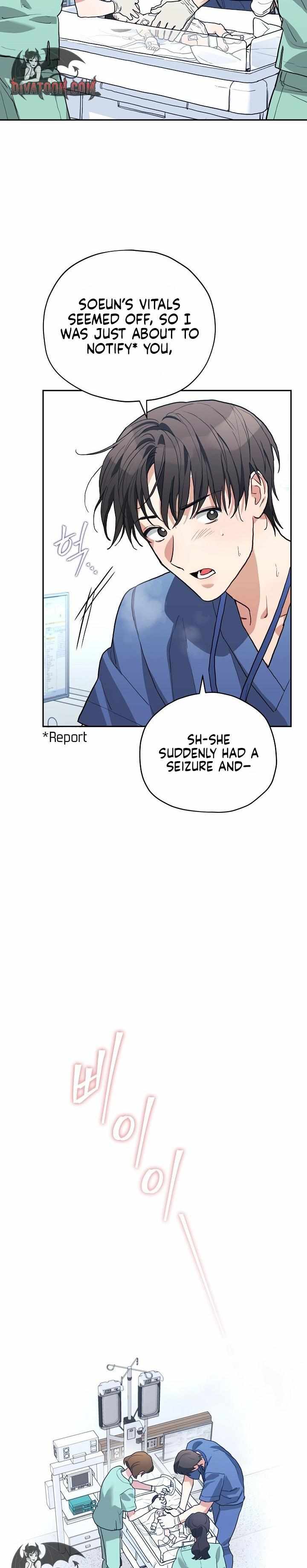 Read Emergency Flirting chapter 3 image 1 on Lezhin