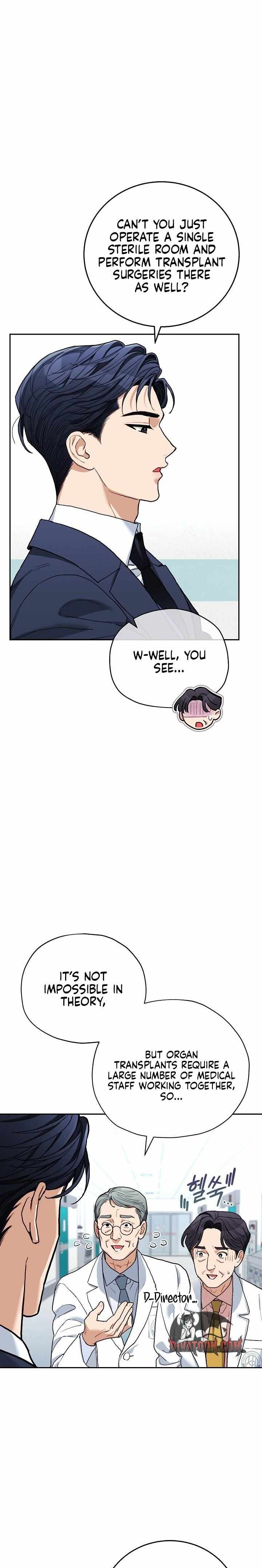 Read Emergency Flirting chapter 3 image 12 on Lezhin