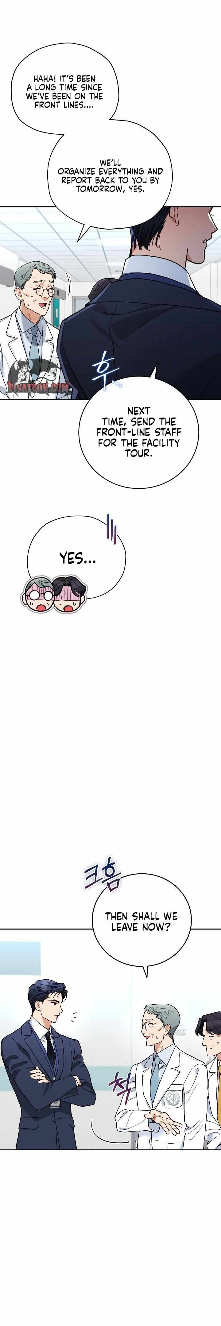 Read Emergency Flirting chapter 3 image 14 on Lezhin