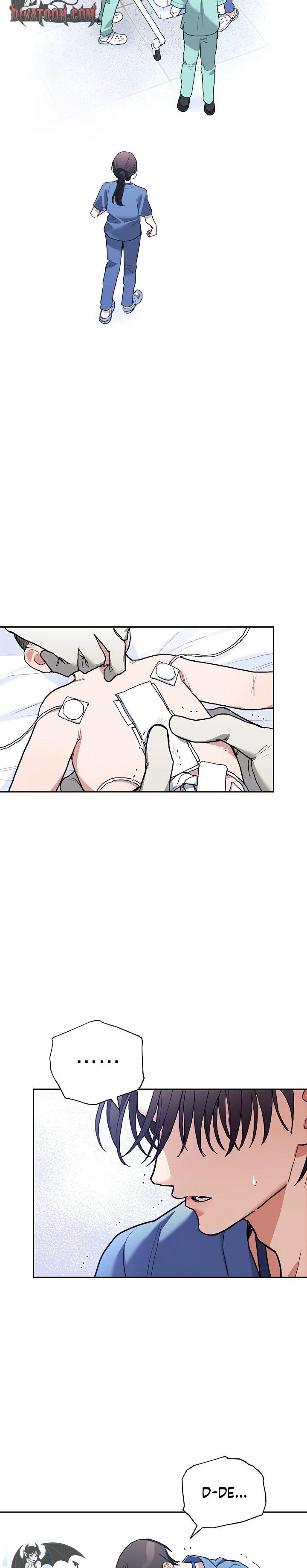 Read Emergency Flirting chapter 3 image 2 on Lezhin