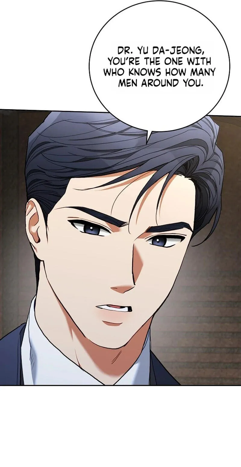 Read Emergency Flirting chapter 30 image 19 on Lezhin