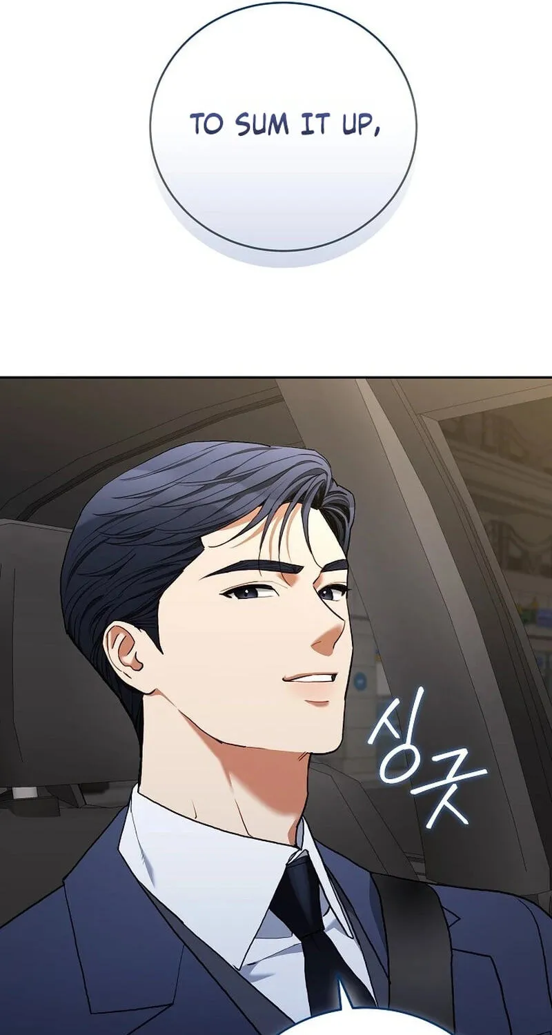 Read Emergency Flirting chapter 30 image 29 on Lezhin