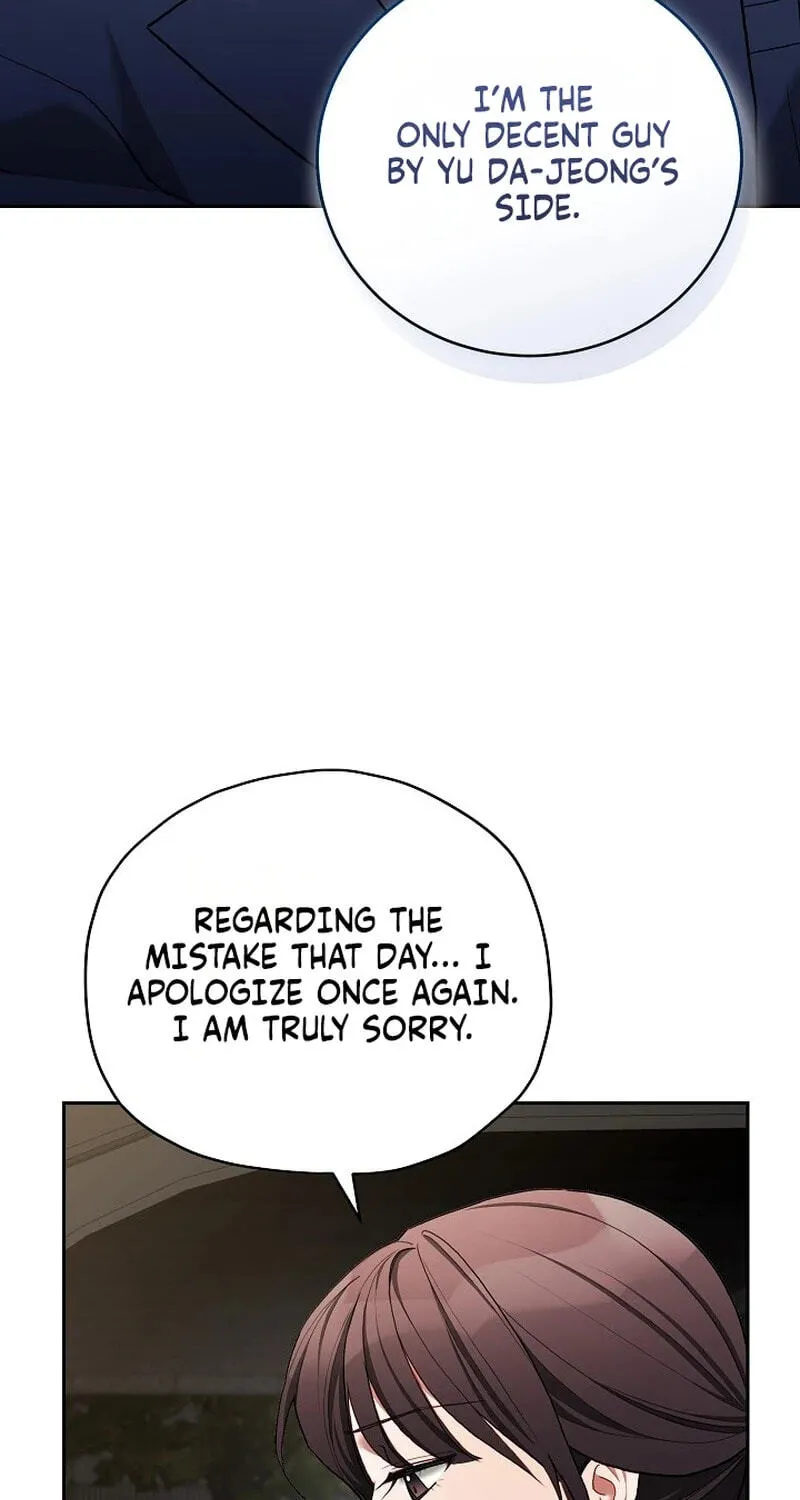 Read Emergency Flirting chapter 30 image 30 on Lezhin