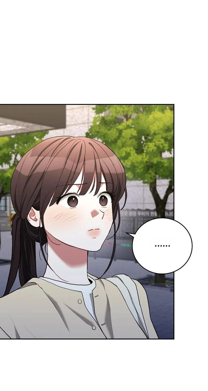 Read Emergency Flirting chapter 30 image 38 on Lezhin