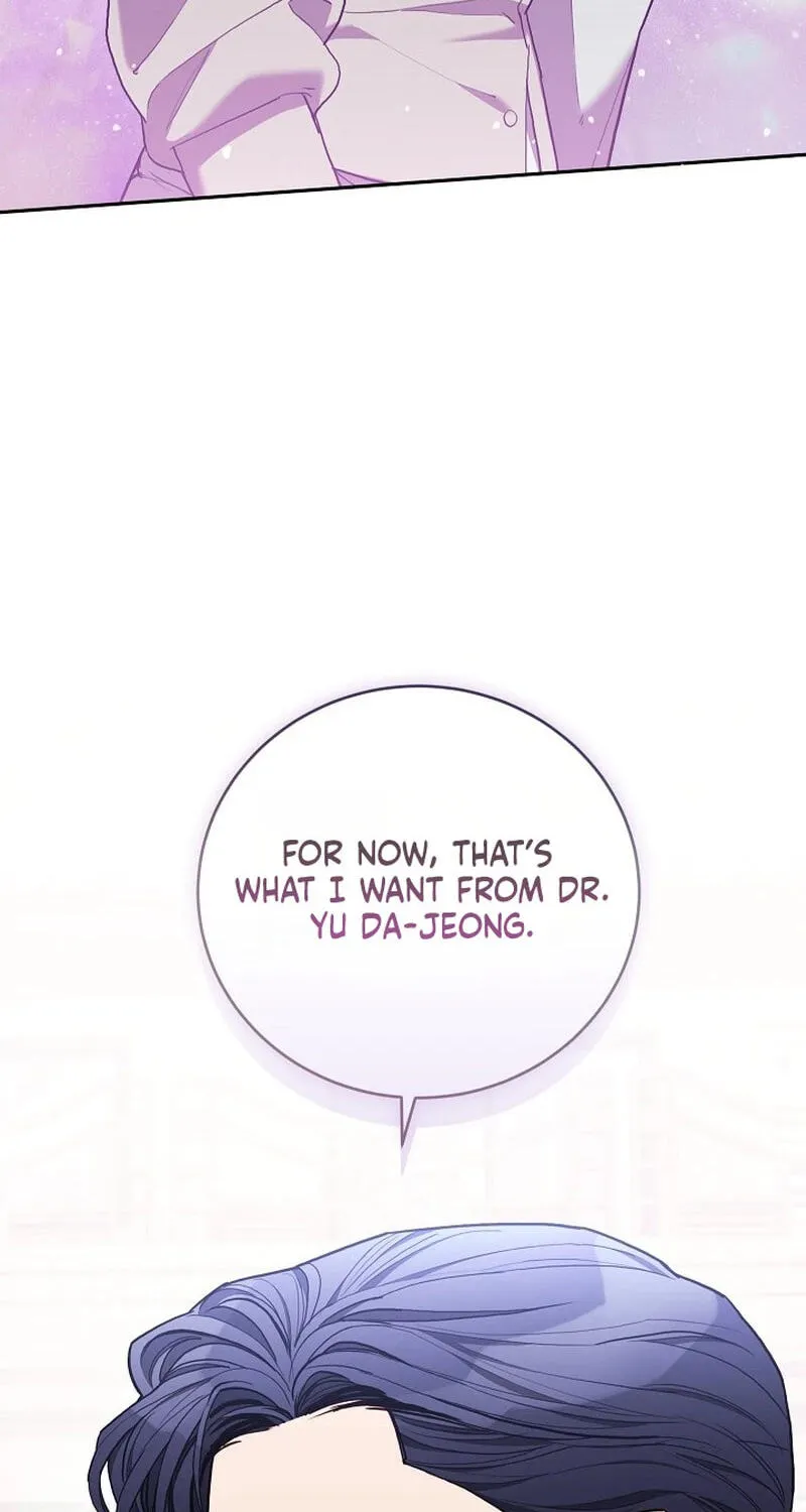 Read Emergency Flirting chapter 30 image 45 on Lezhin