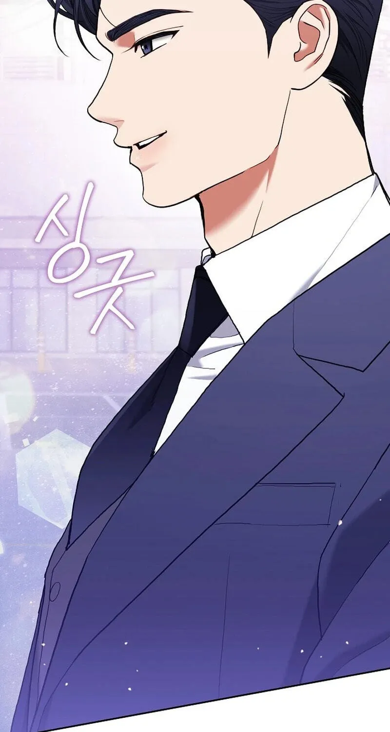 Read Emergency Flirting chapter 30 image 46 on Lezhin