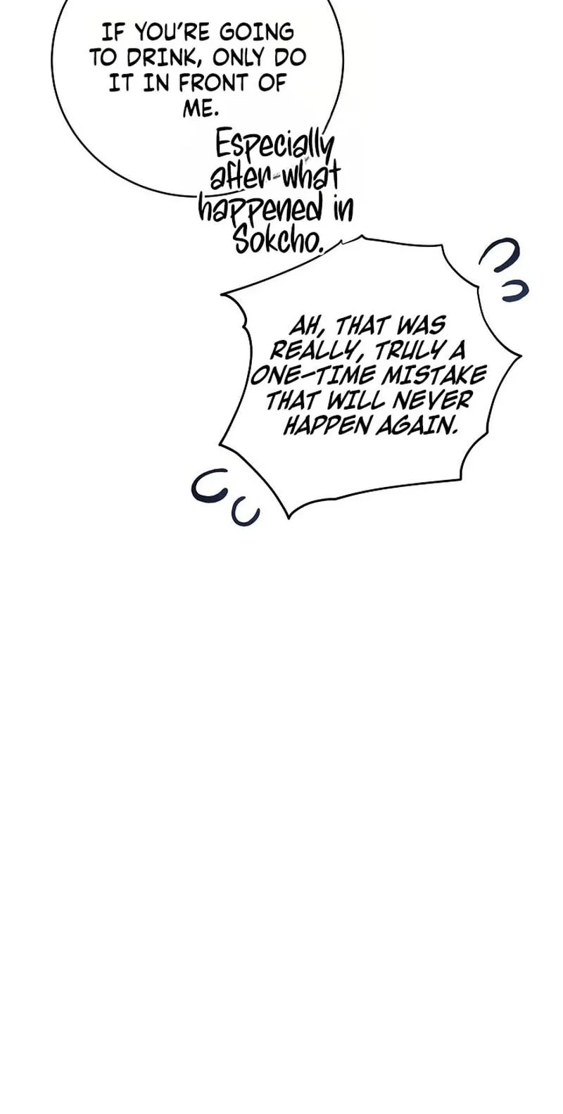 Read Emergency Flirting chapter 30 image 52 on Lezhin