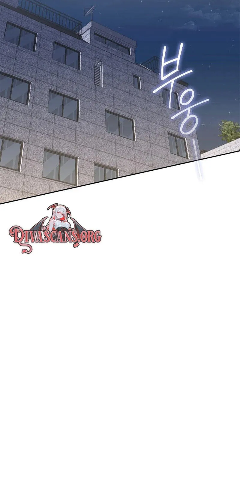 Read Emergency Flirting chapter 30 image 57 on Lezhin