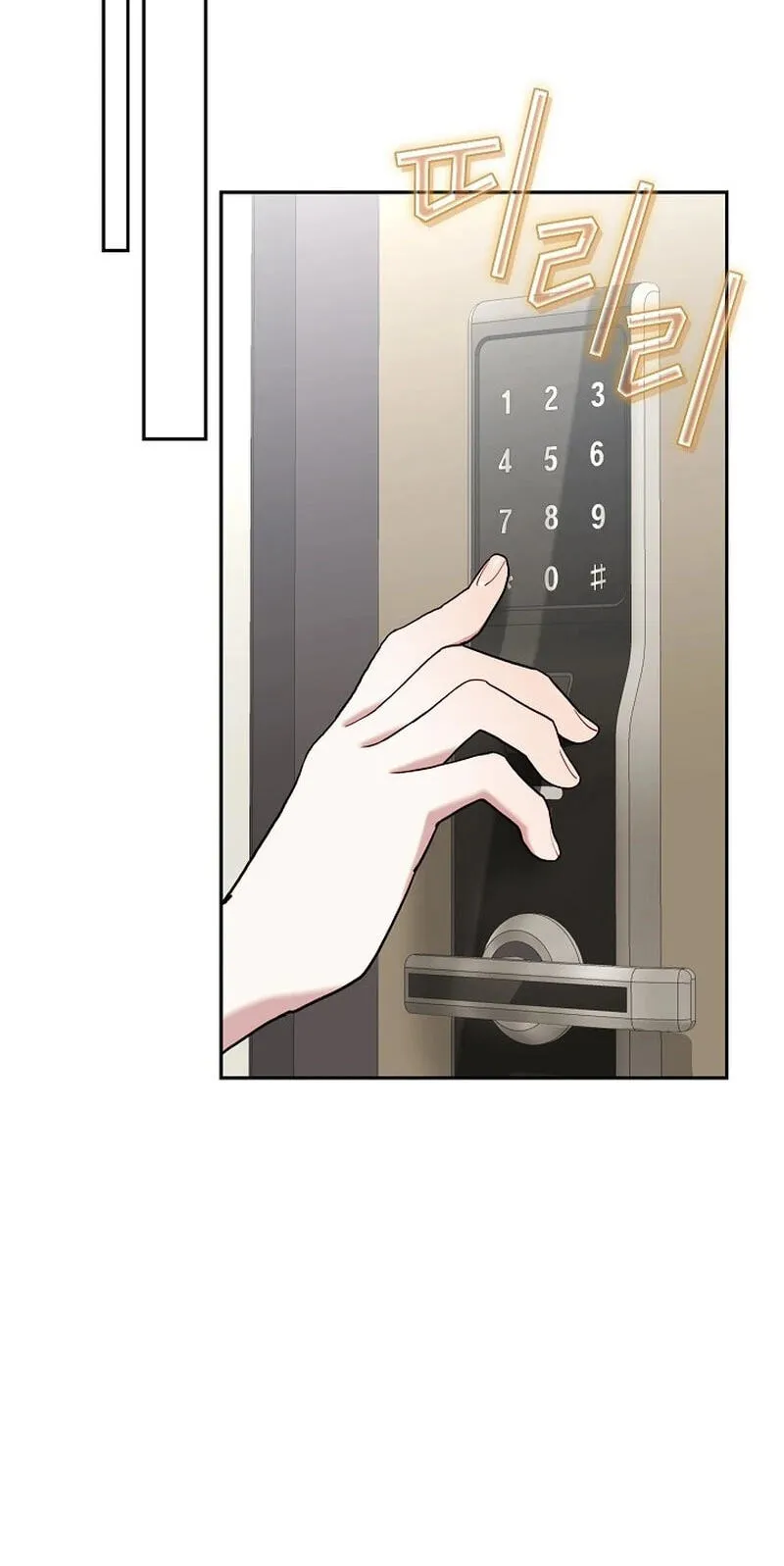 Read Emergency Flirting chapter 30 image 59 on Lezhin