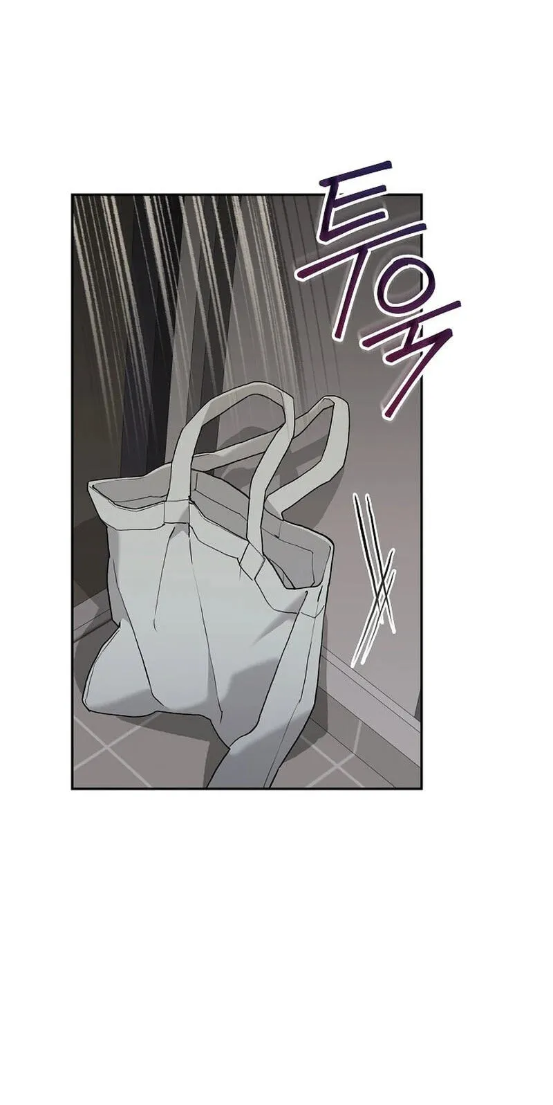 Read Emergency Flirting chapter 30 image 60 on Lezhin