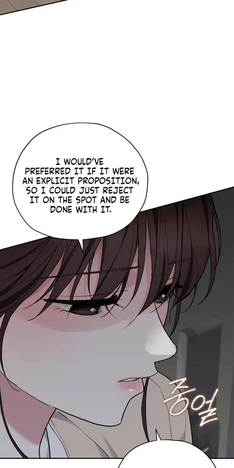 Read Emergency Flirting chapter 30 image 62 on Lezhin