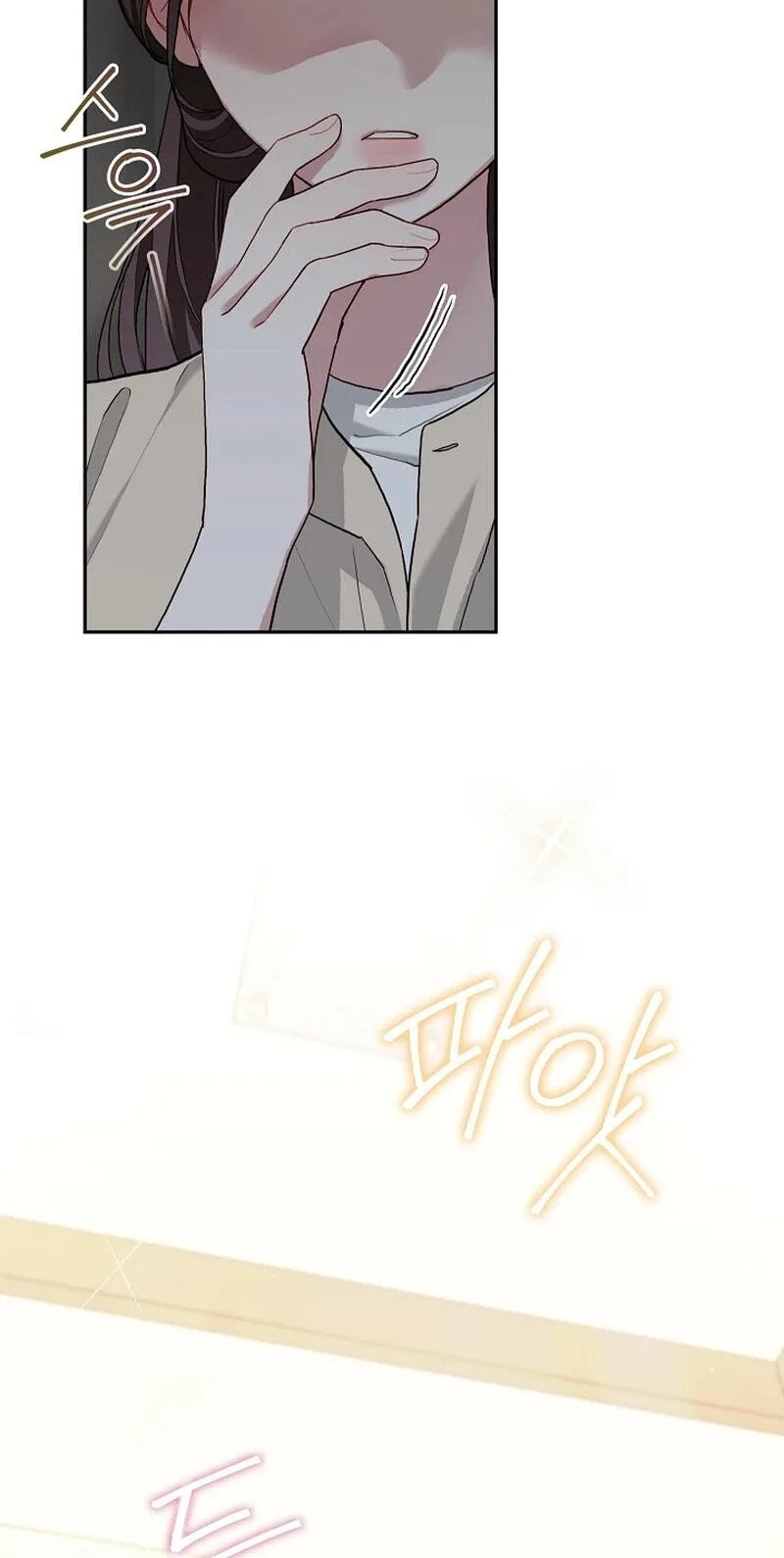 Read Emergency Flirting chapter 30 image 65 on Lezhin