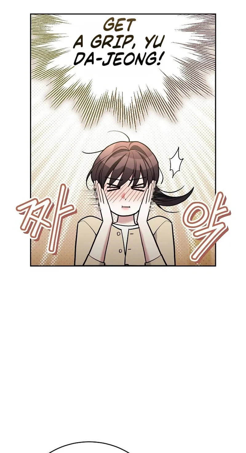 Read Emergency Flirting chapter 30 image 68 on Lezhin
