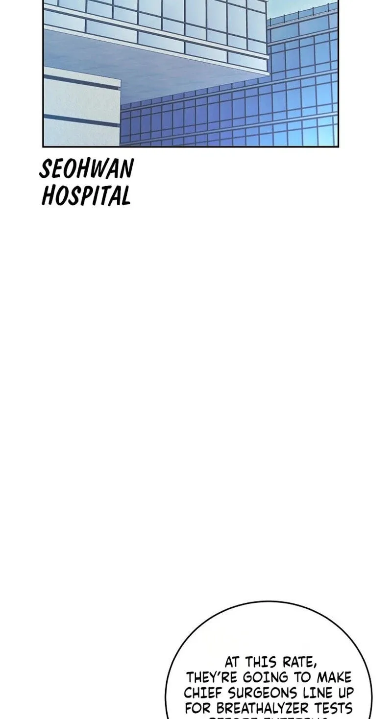 Read Emergency Flirting chapter 30 image 72 on Lezhin