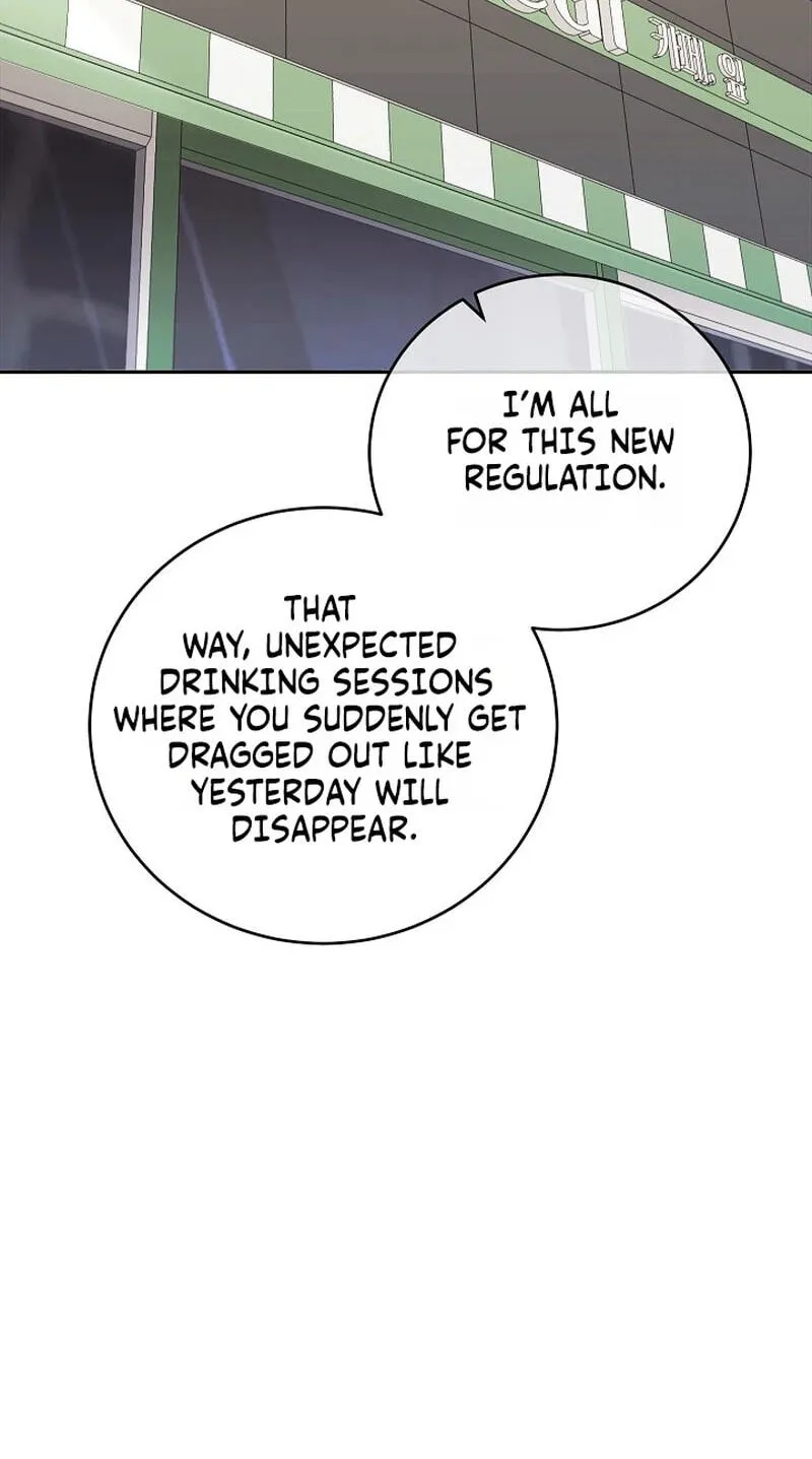 Read Emergency Flirting chapter 30 image 78 on Lezhin