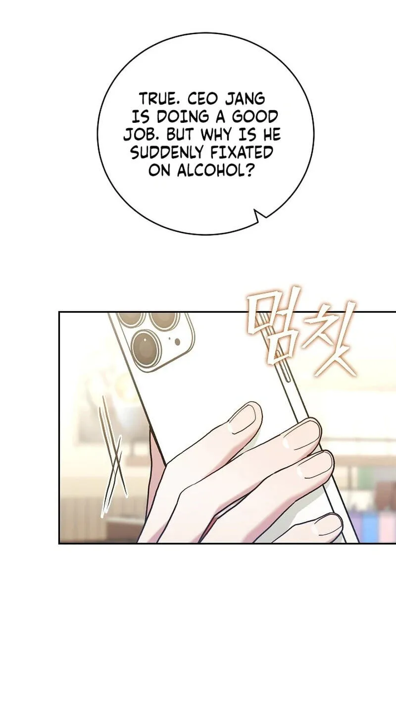 Read Emergency Flirting chapter 30 image 79 on Lezhin