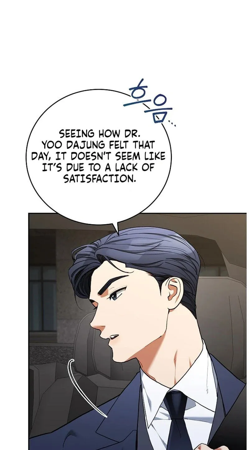 Read Emergency Flirting chapter 30 image 8 on Lezhin