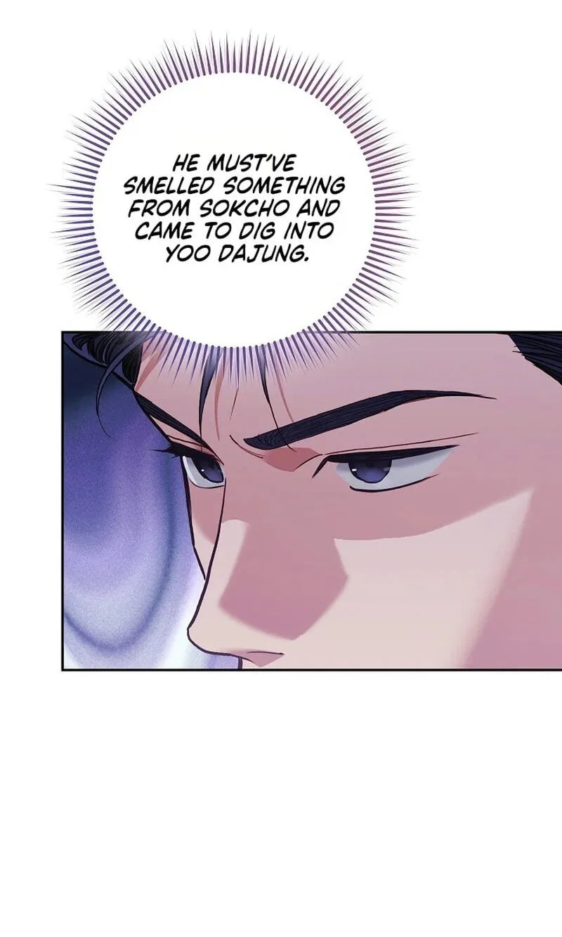 Read Emergency Flirting chapter 32 image 21 on Lezhin