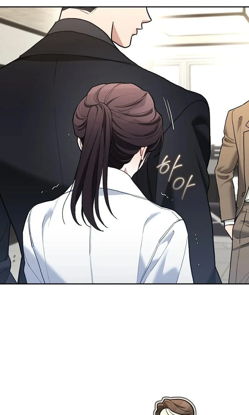 Read Emergency Flirting chapter 32 image 7 on Lezhin