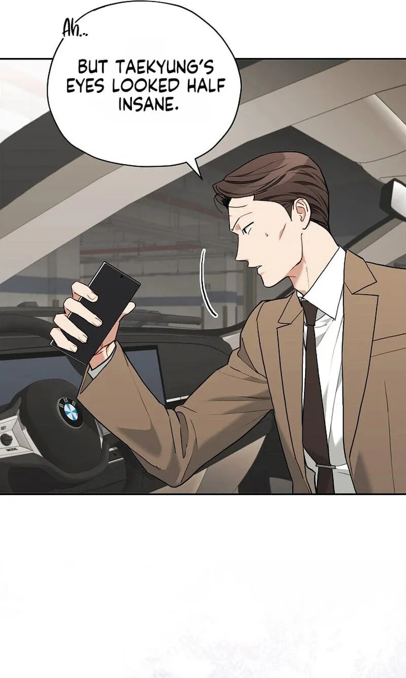 Read Emergency Flirting chapter 32 image 75 on Lezhin