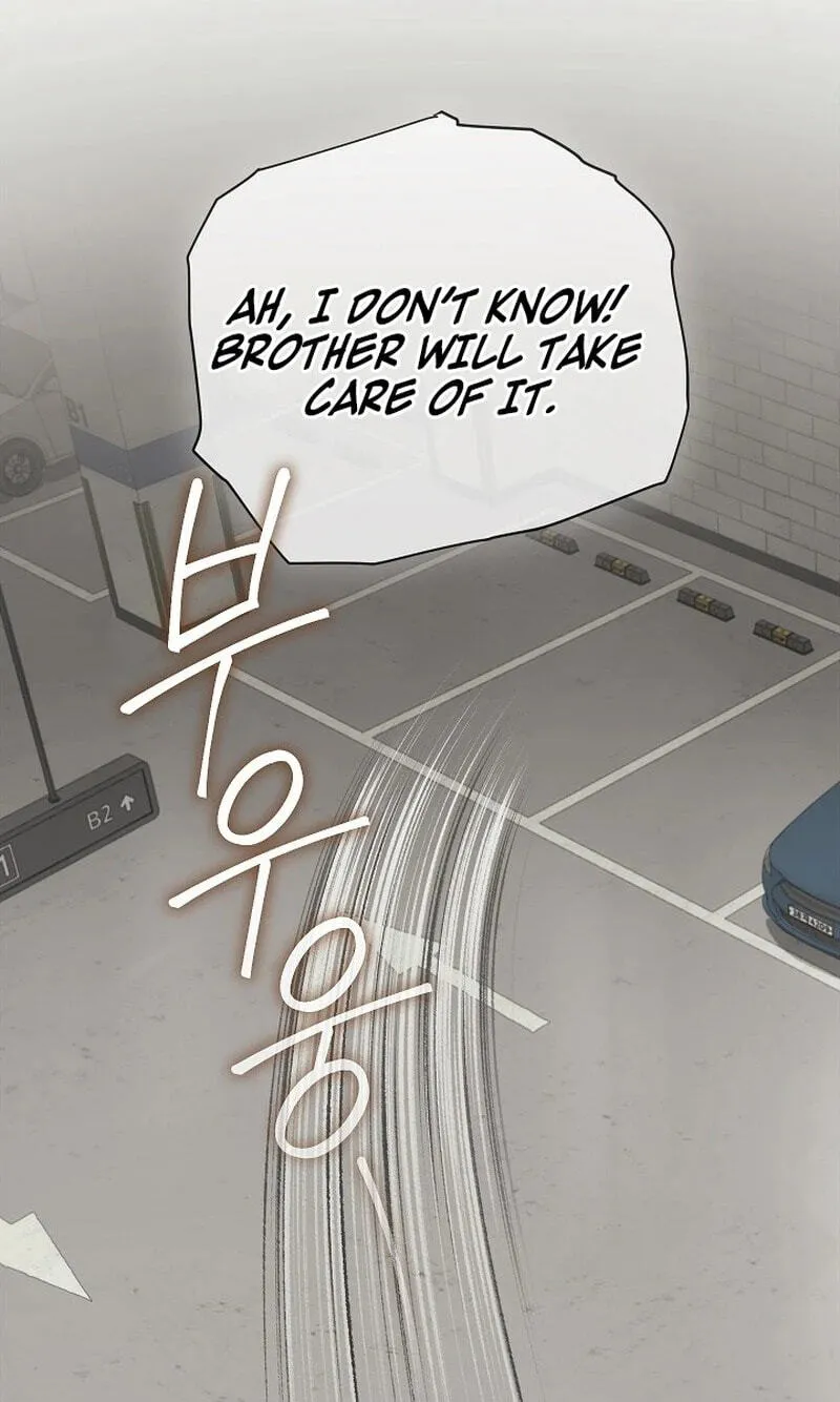 Read Emergency Flirting chapter 32 image 78 on Lezhin