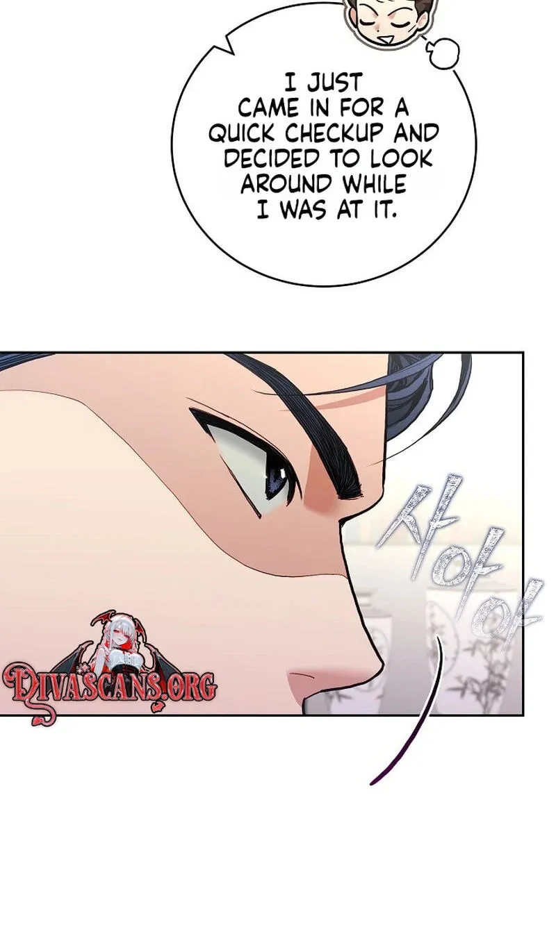 Read Emergency Flirting chapter 32 image 8 on Lezhin