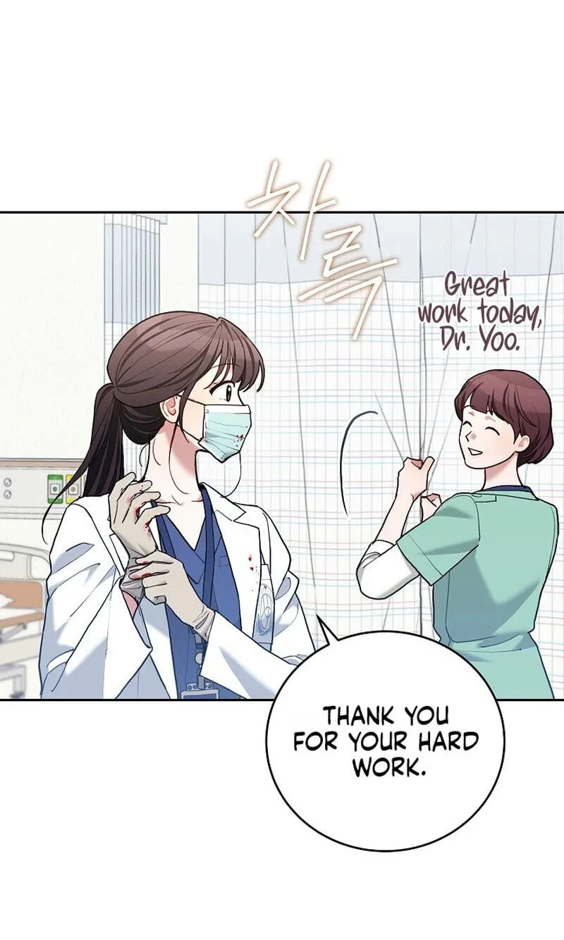 Read Emergency Flirting chapter 32 image 81 on Lezhin