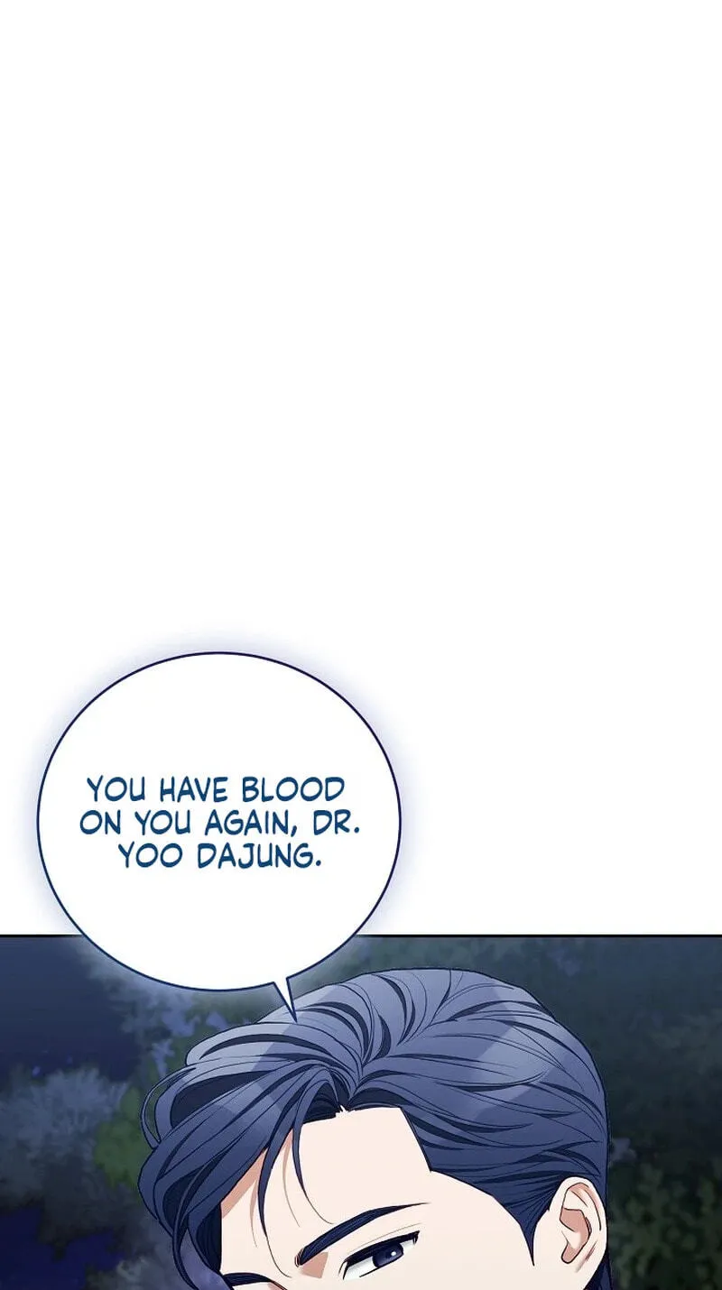 Read Emergency Flirting chapter 32 image 87 on Lezhin