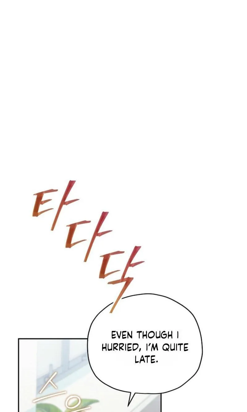Read Emergency Flirting chapter 33 image 104 on Lezhin