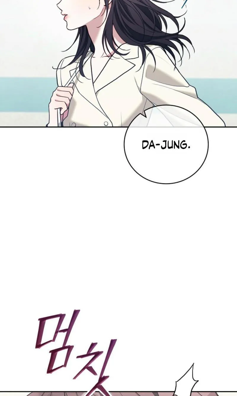 Read Emergency Flirting chapter 33 image 108 on Lezhin