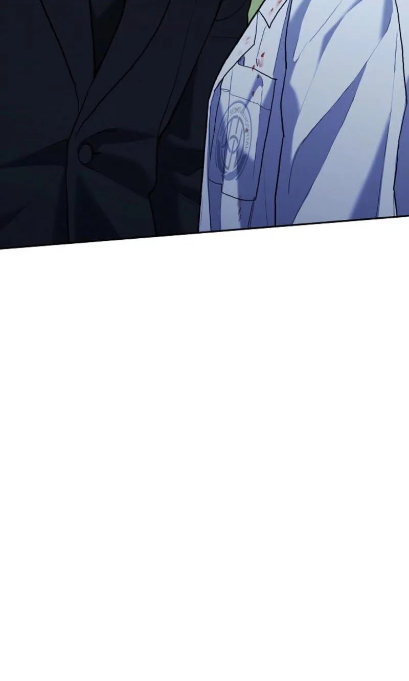 Read Emergency Flirting chapter 33 image 2 on Lezhin