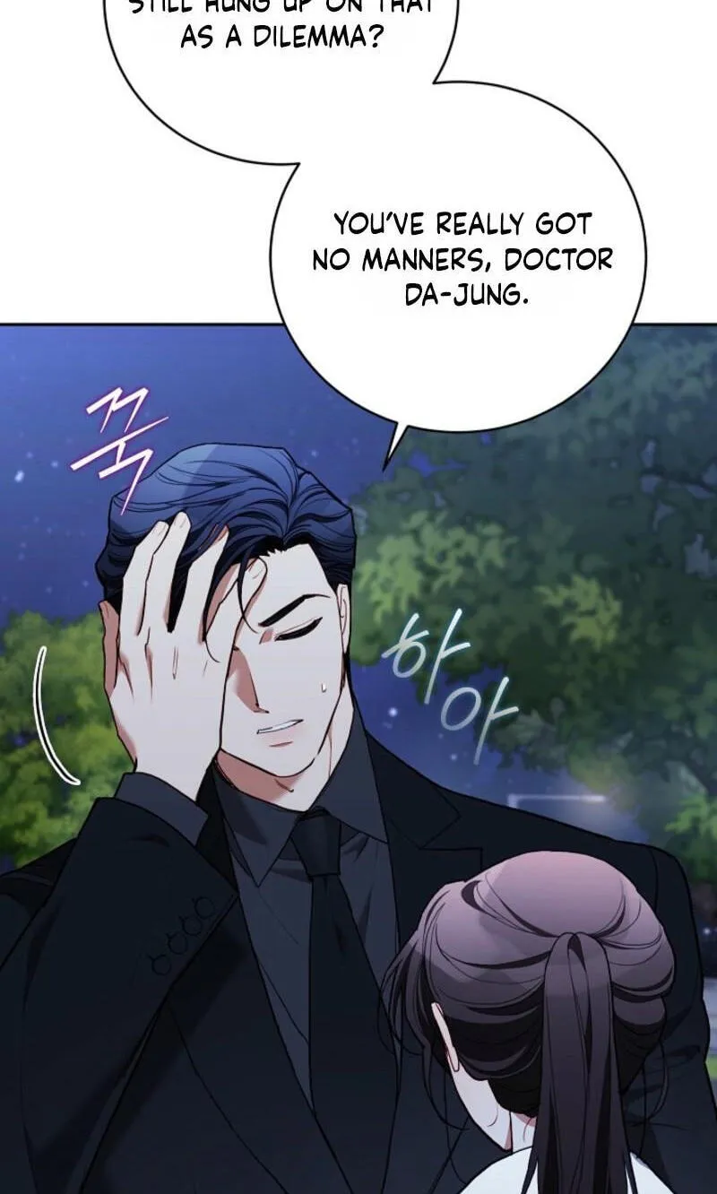 Read Emergency Flirting chapter 33 image 35 on Lezhin
