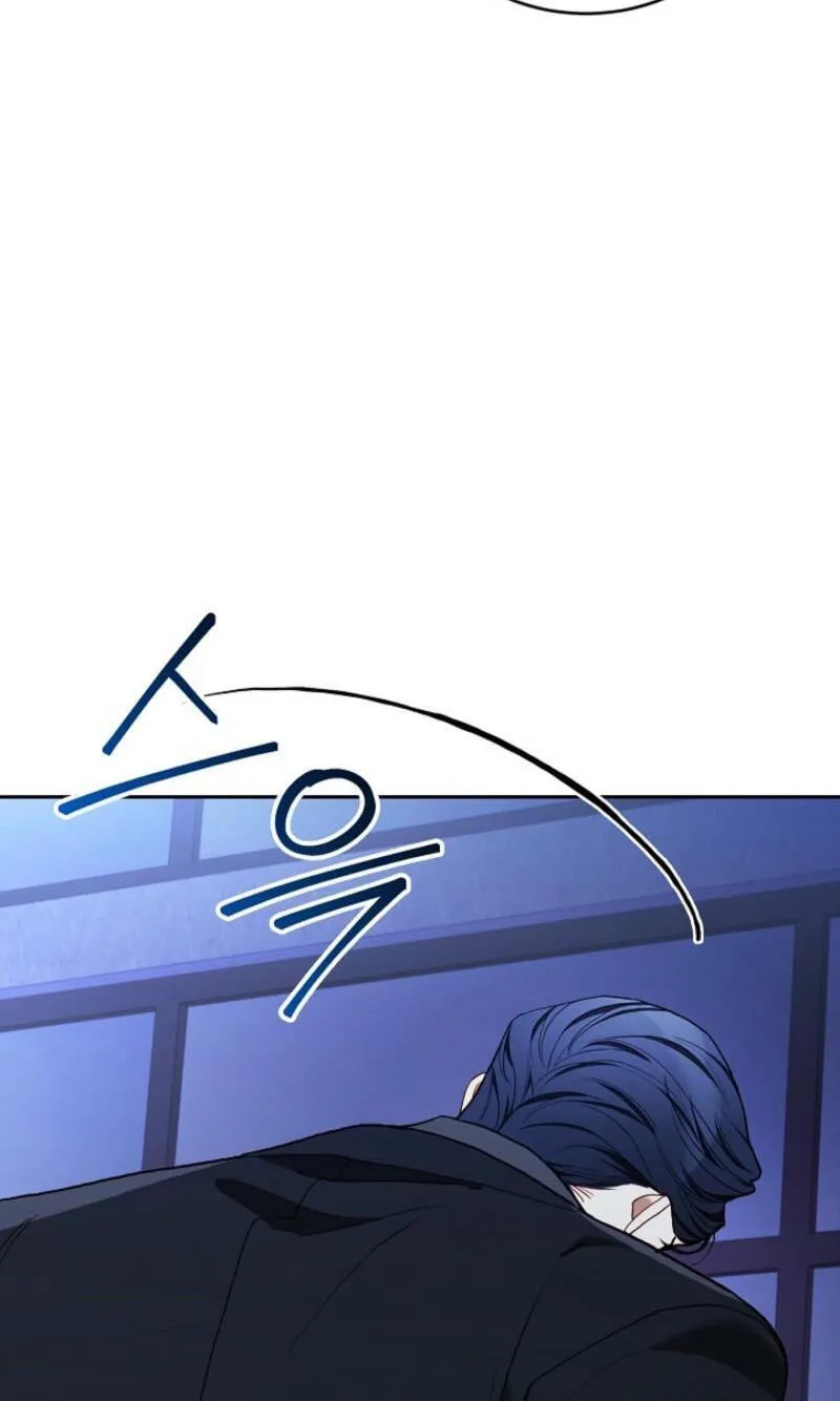 Read Emergency Flirting chapter 33 image 43 on Lezhin