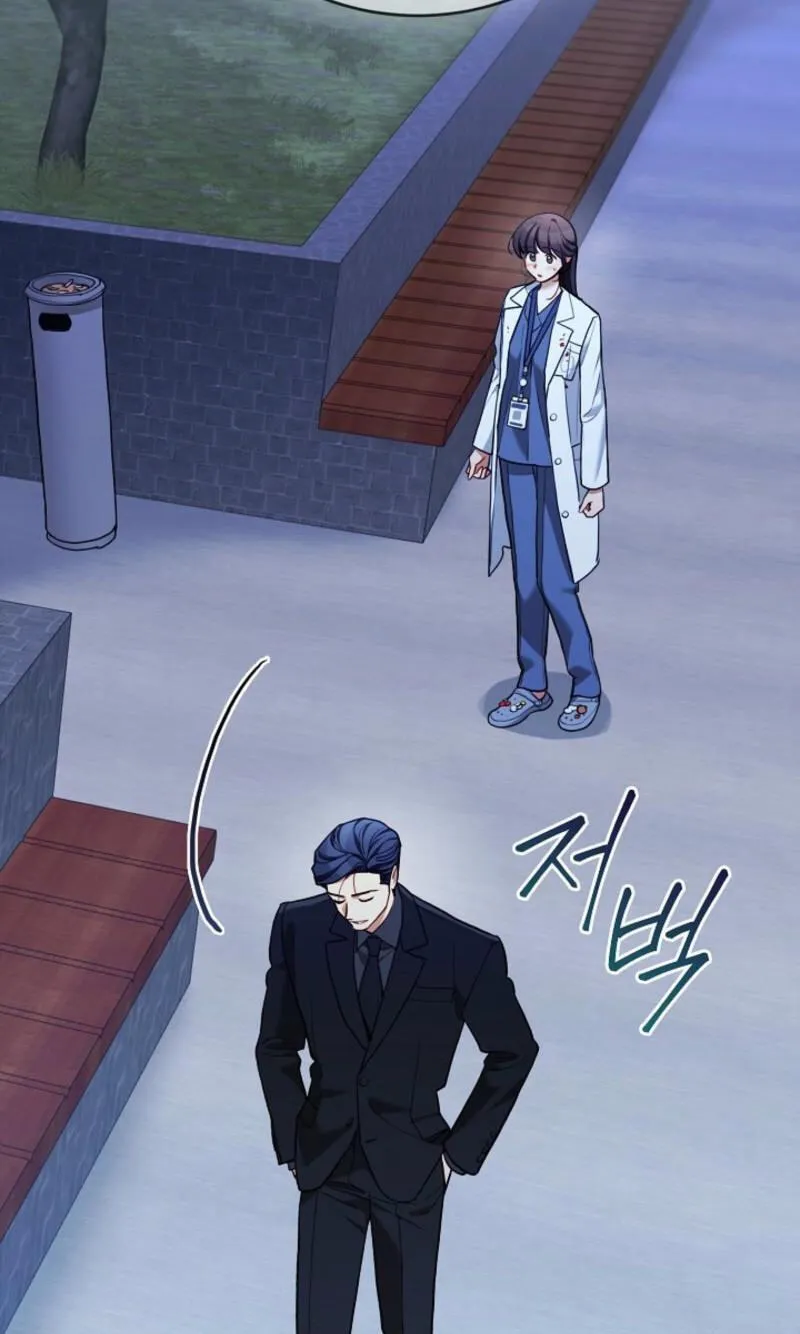 Read Emergency Flirting chapter 33 image 51 on Lezhin