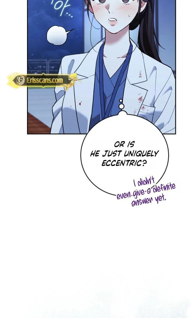 Read Emergency Flirting chapter 33 image 55 on Lezhin
