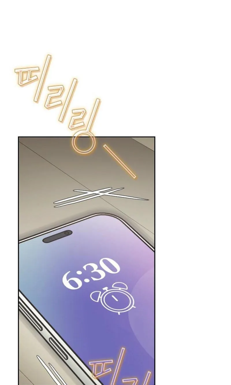 Read Emergency Flirting chapter 33 image 62 on Lezhin