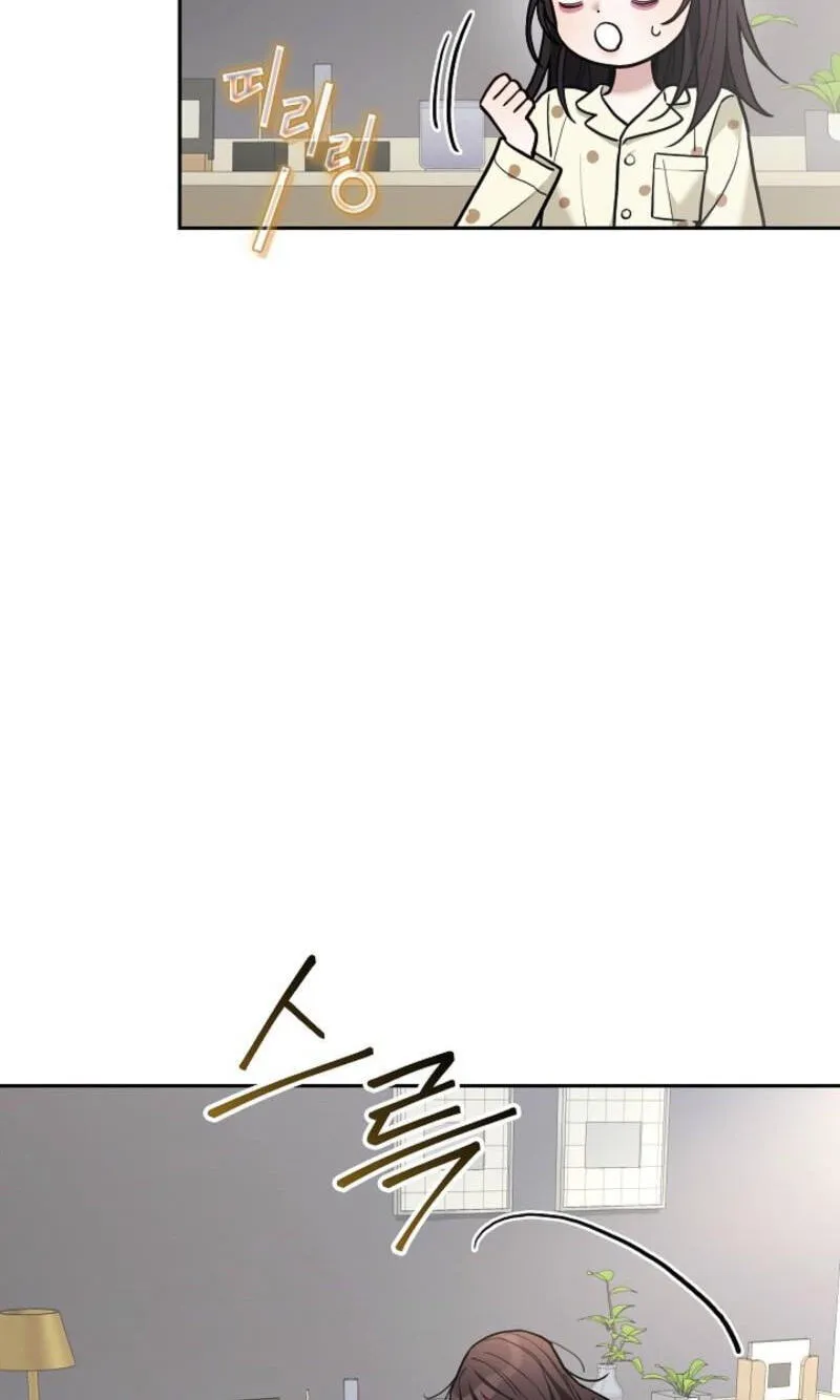 Read Emergency Flirting chapter 33 image 67 on Lezhin