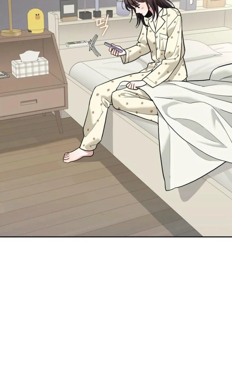 Read Emergency Flirting chapter 33 image 68 on Lezhin